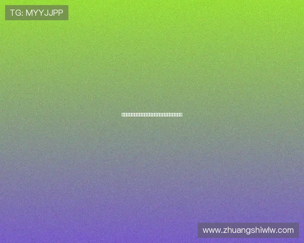 埃克托福特：外界声音无法动摇亚马尔的决心与影响力